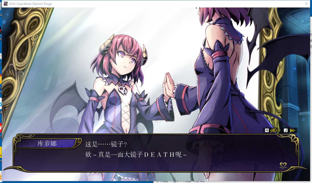 [动作格斗] [PC游戏][ACT][少女魔净][2.2G/百度云]