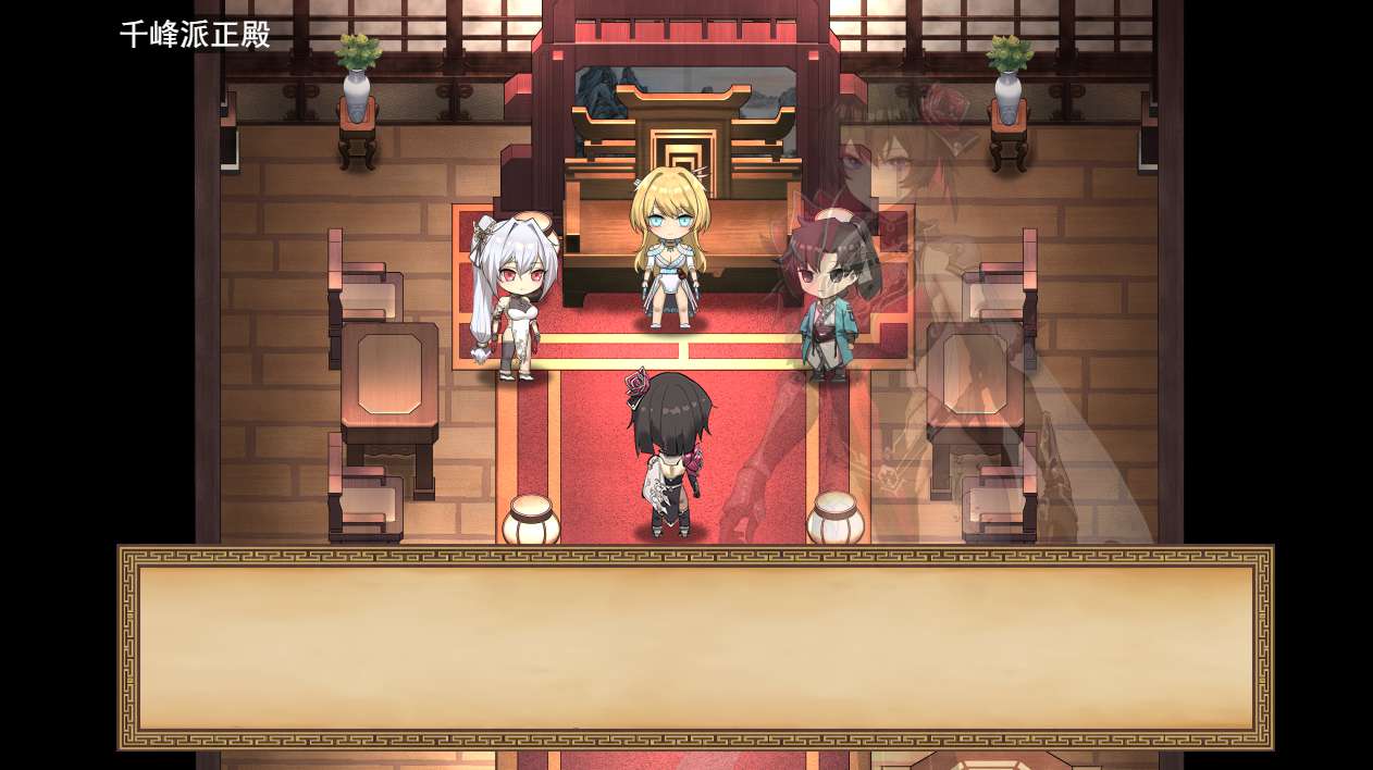 国风武侠:雪月花 V1.5.0【中文/动态/1.66G/百度云】