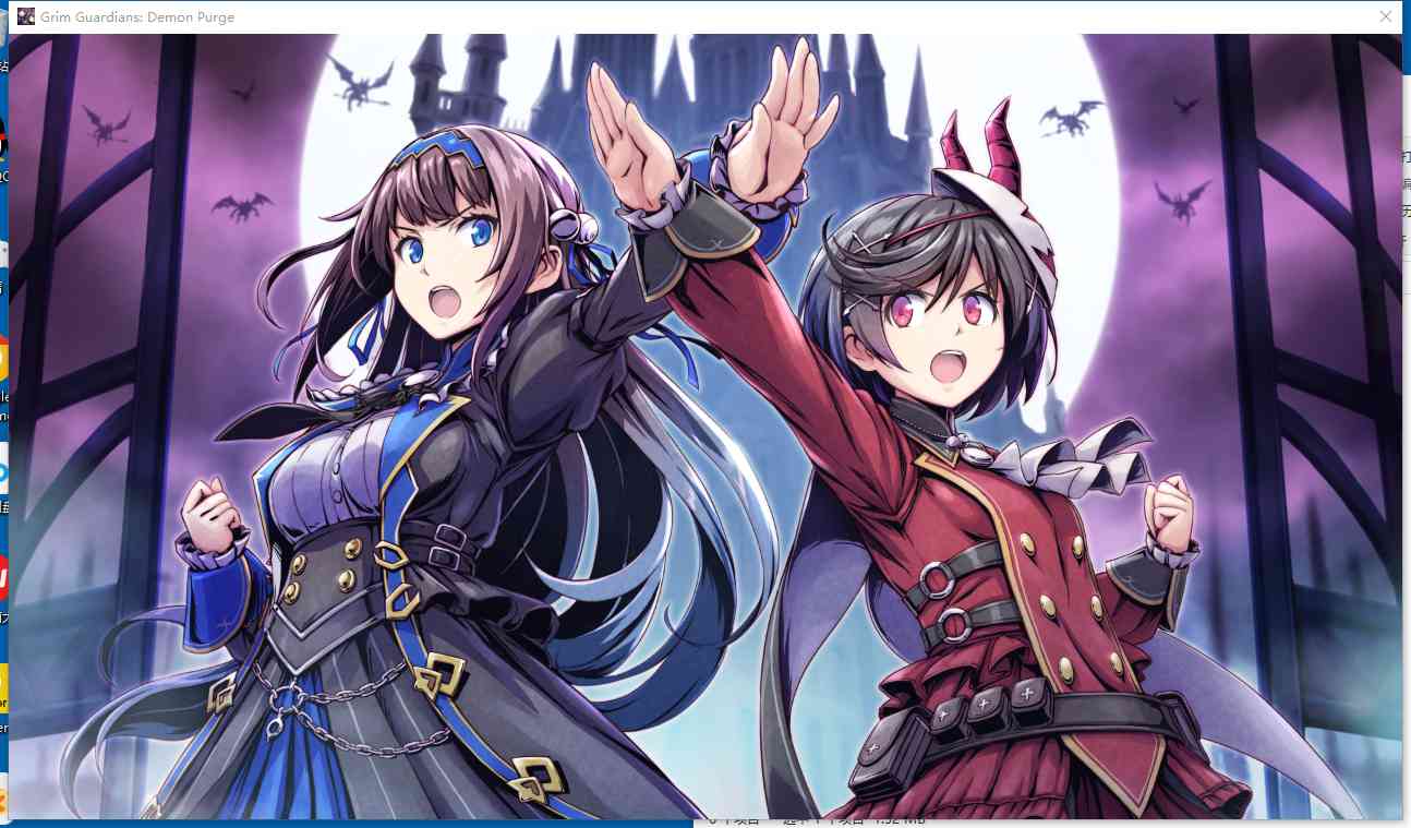 [动作格斗] [PC游戏][ACT][少女魔净][2.2G/百度云]