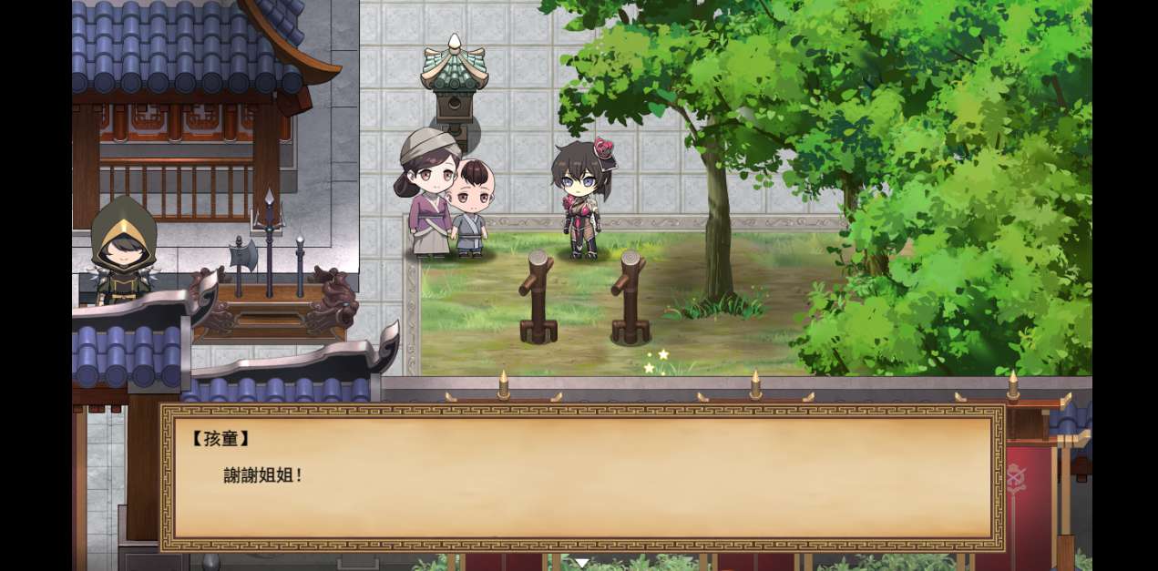 国风武侠:雪月花 V1.5.0【中文/动态/1.66G/百度云】