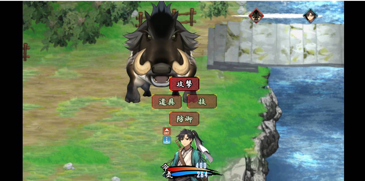 国风武侠:雪月花 V1.5.0【中文/动态/1.66G/百度云】