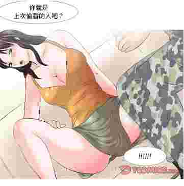 情事物語 Classic 49-50話