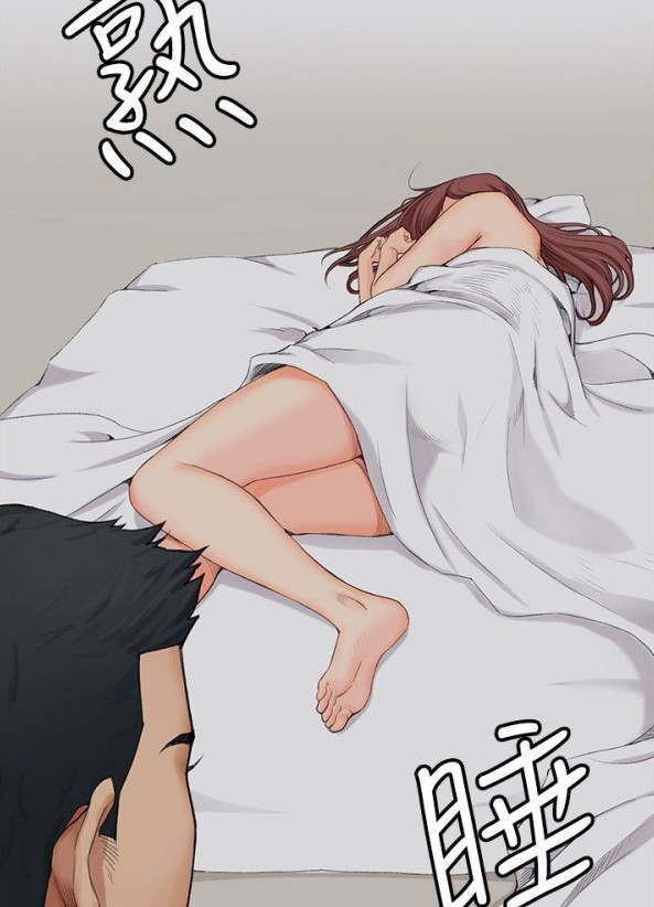 淫新小套房+后记 – 已完结 [全彩/1.07GB][百度云]