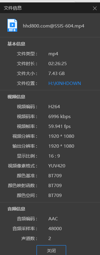 2023.3.10	三上悠亚SSIS-604 封山之作 60hz高码率 7.43GB