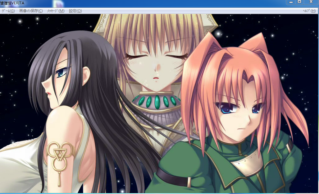 [E社大型RPG汉化]战女神Verita v1.0 日系RPG[满级存档5.5G百度网盘]