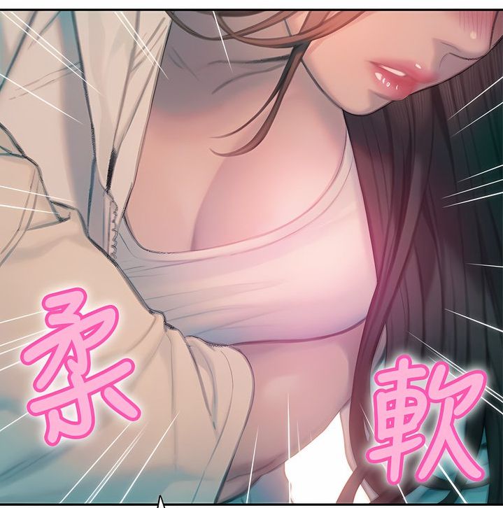 戀愛大富翁27-28话[全彩/27MB/百度云]