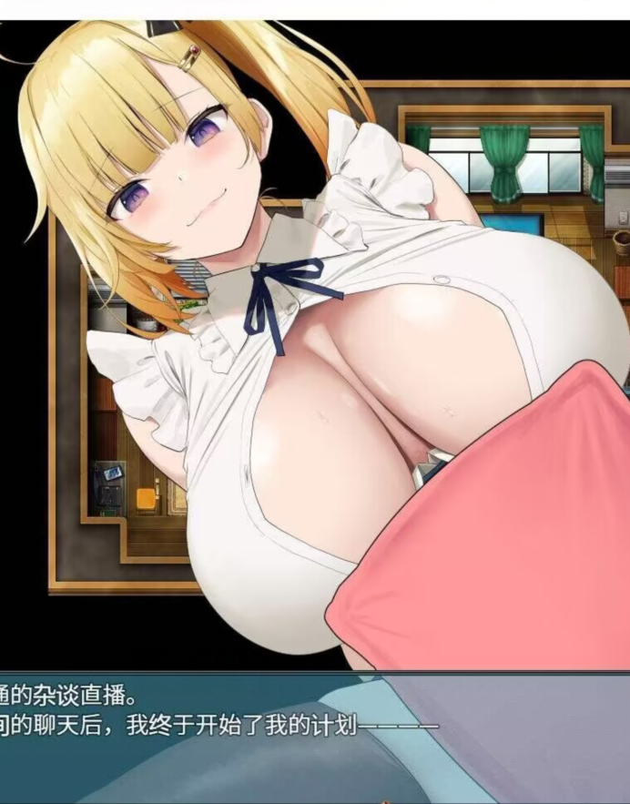 人形使いの夢と目覚め【人形使梦醒之时】