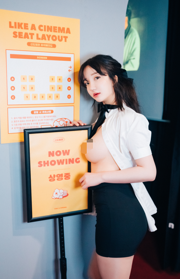 [Son Ye-Eun]Train Attendant