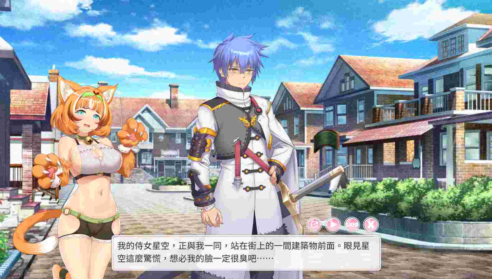 [国产] 【娼馆模拟SLG中文全动态】九点开张 STEAM官方中文步兵版【新作全CV2.3G】