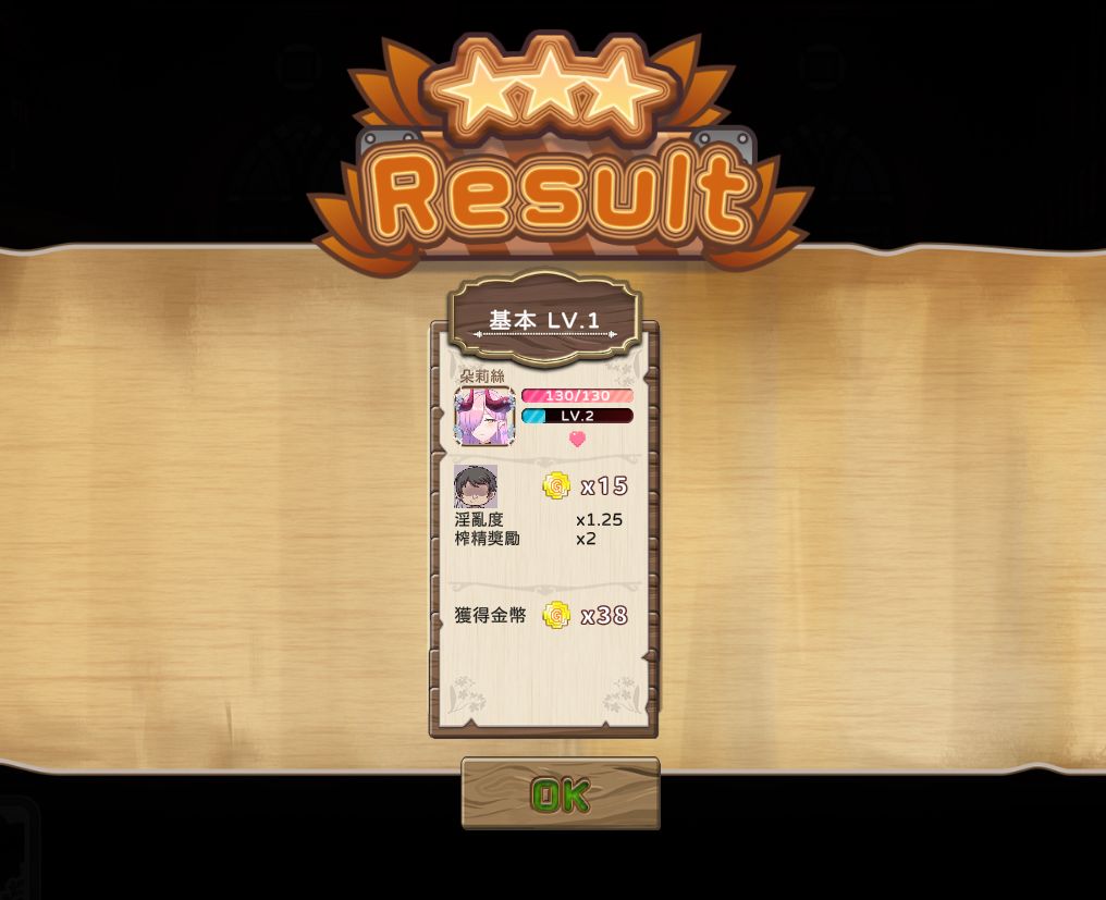 [国产] 【娼馆模拟SLG中文全动态】九点开张 STEAM官方中文步兵版【新作全CV2.3G】