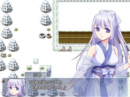 官中rpg 雪（迫真）色旅途