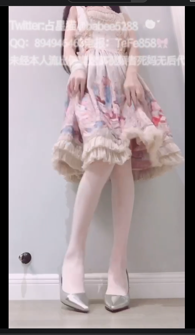 cuteli 未流出 【7v/1GB】【百度云】【永久期限】【失效不补】