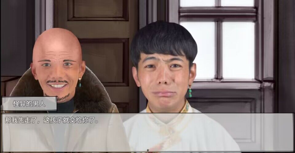 【安卓】努力少年丁真（1积分）