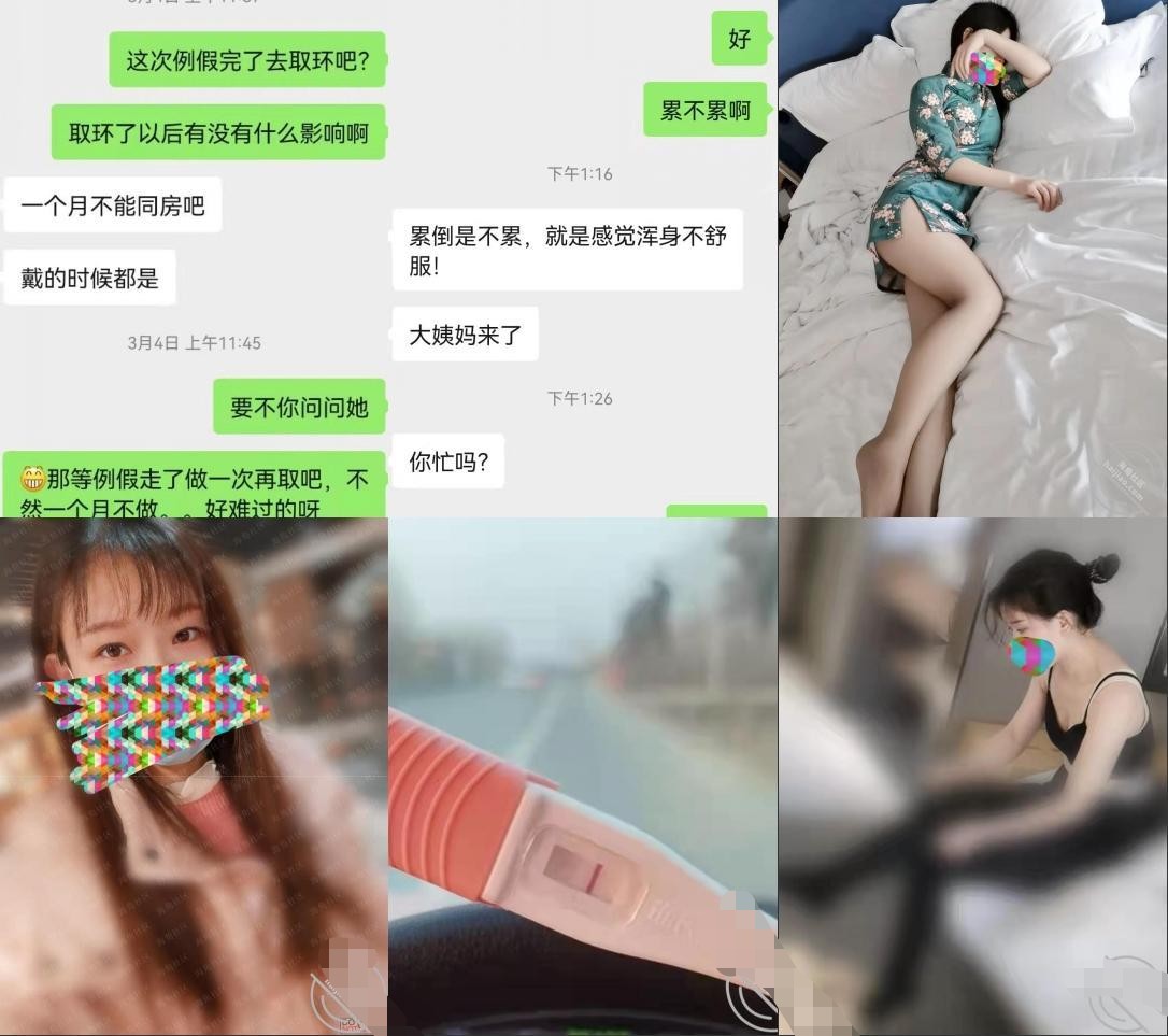 激情刺激的人生！海角真实原创大神一脚踩两只船把姐姐和表妹都给搞了-表妹的下面都给肏肿了 1830M