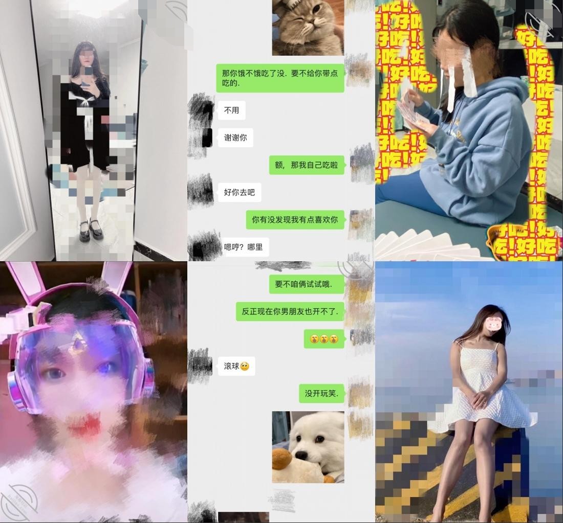 海角-原创PUA牛人花言巧语搞定已有男朋友的反差女【木子】骚妹居然喜欢玩SM乳晕超大玩起来很爽 2190M