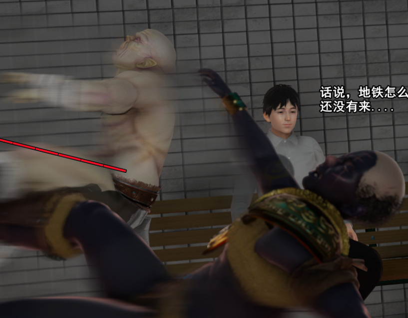 3D漫画-光女郎（169P,47M）
