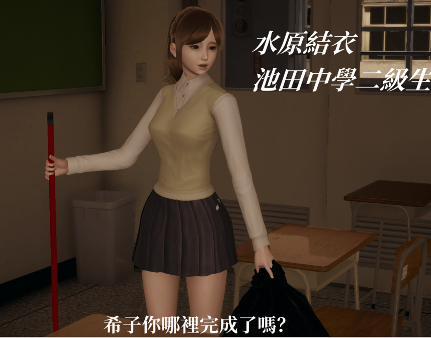 3D漫画-RE調查隊 0-3（776P,511M）