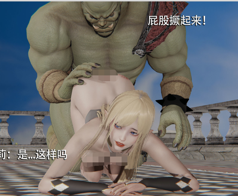 3D漫画-魔導世界1-9（1470P,450M）