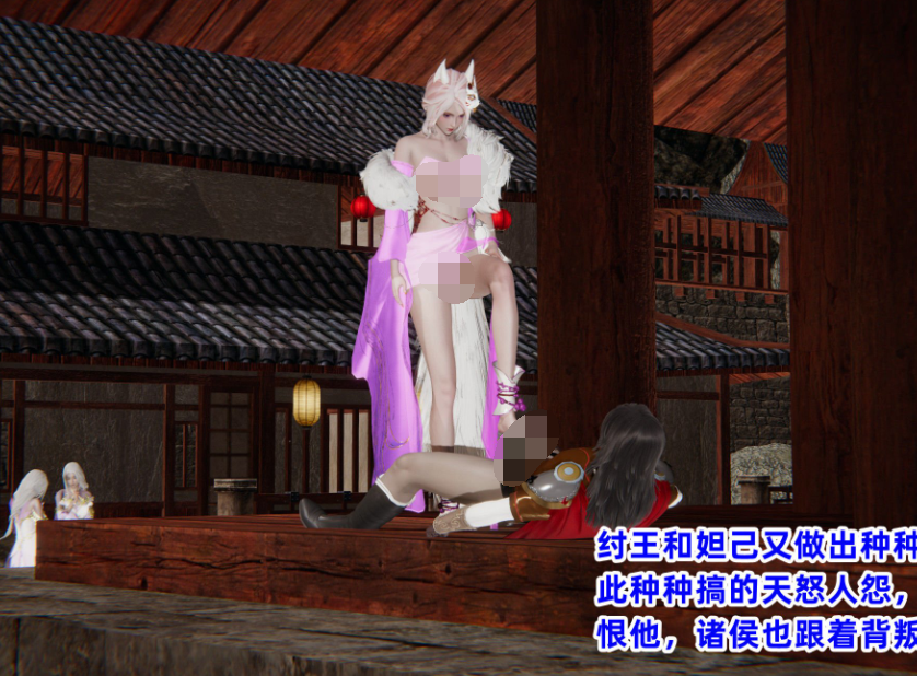 3D漫画-鳳來的誘惑（403P,177M）