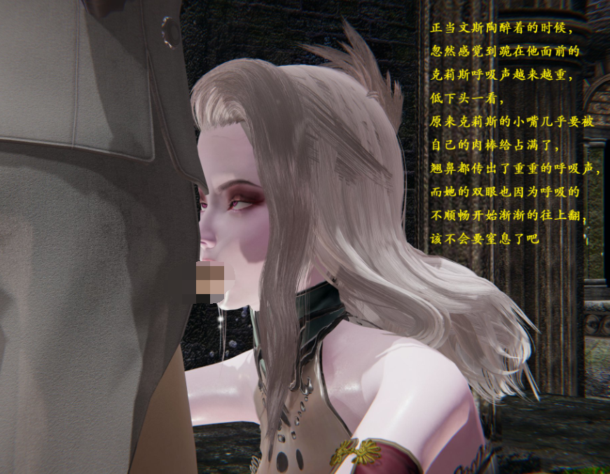 3D漫画-神官第1季 01-07(完)(941P,441M)