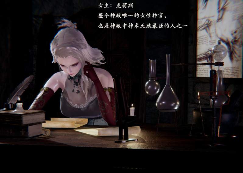 3D漫画-神官第1季 01-07(完)(941P,441M)