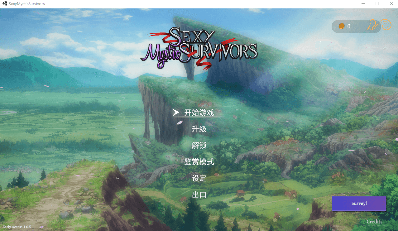 【大型ACT动态】美少女幸存者 Ver1.05 STEAM官方中文步兵版