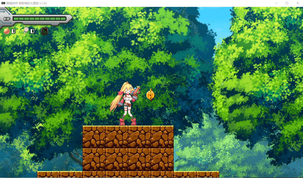 【RPG中文】姬械技师-莉斯塔的大冒险 V1.0.2 STEAM官方中文版