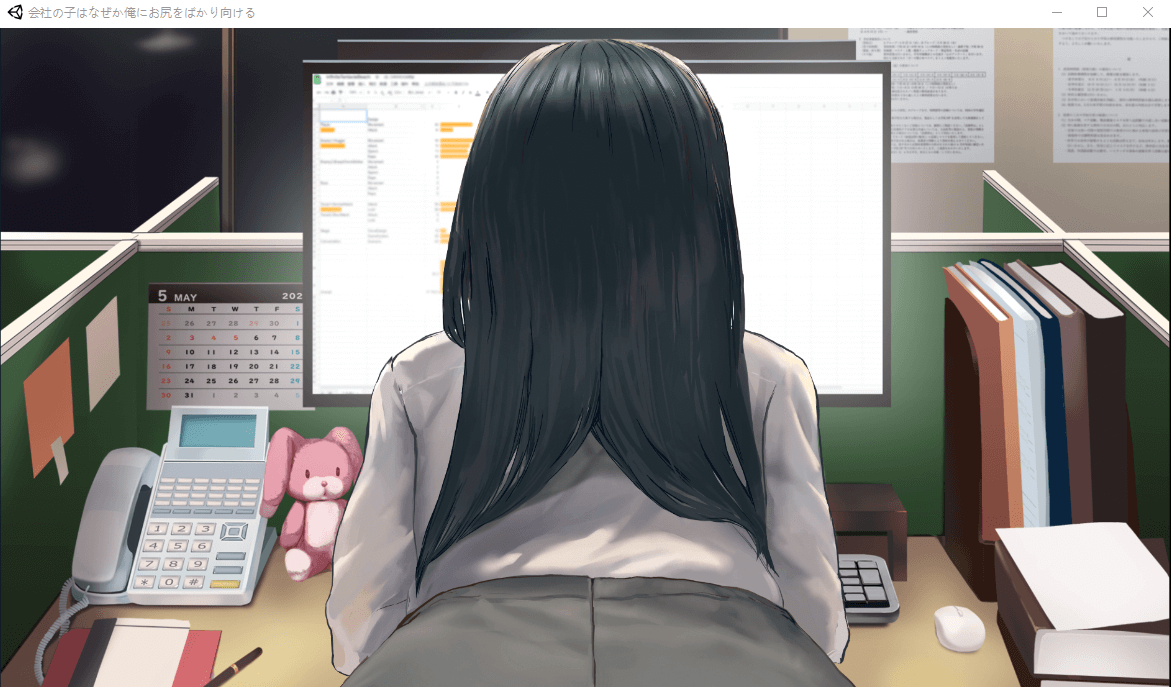 【互动SLG动态】公司女孩不知为何只拿PP对着我 官中版+DLC