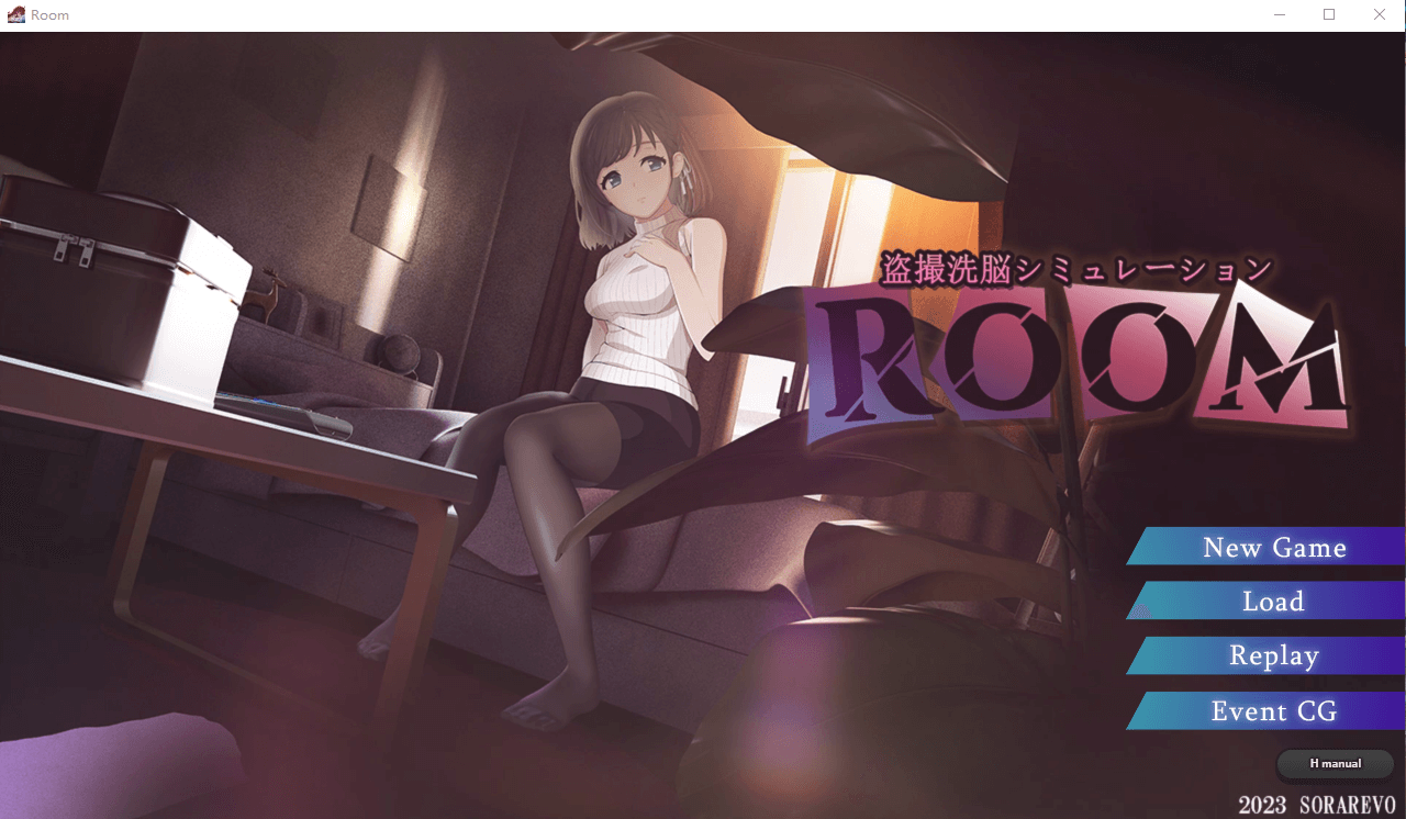 【SLG动态】偷窥女孩子私生活汉化版