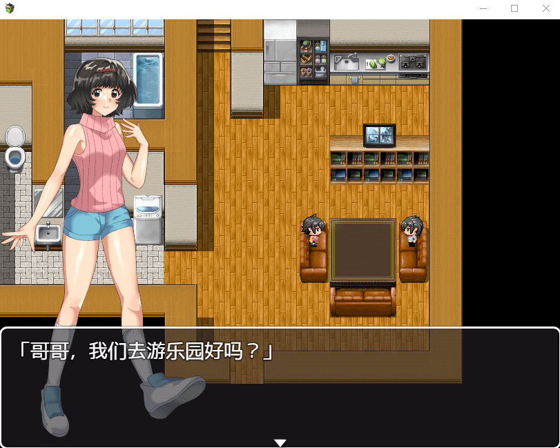 【日系后宫RPG汉化】双胞胎姐妹怀孕观察日记
