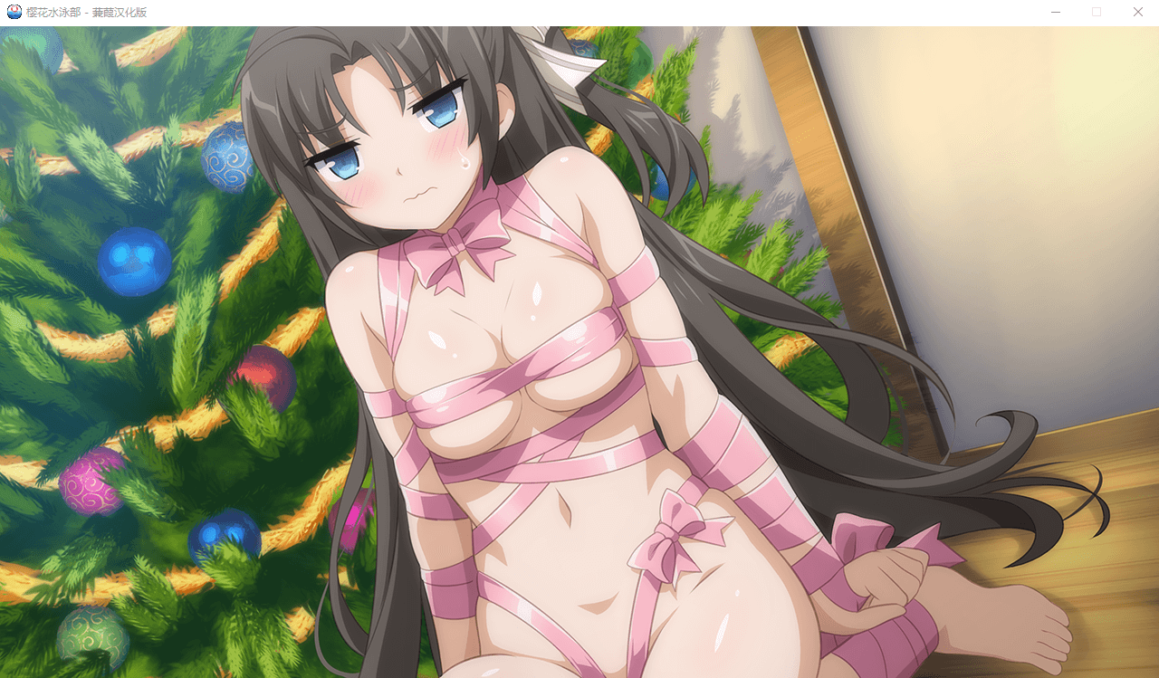 【ADV汉化】樱花水泳部 【无码】