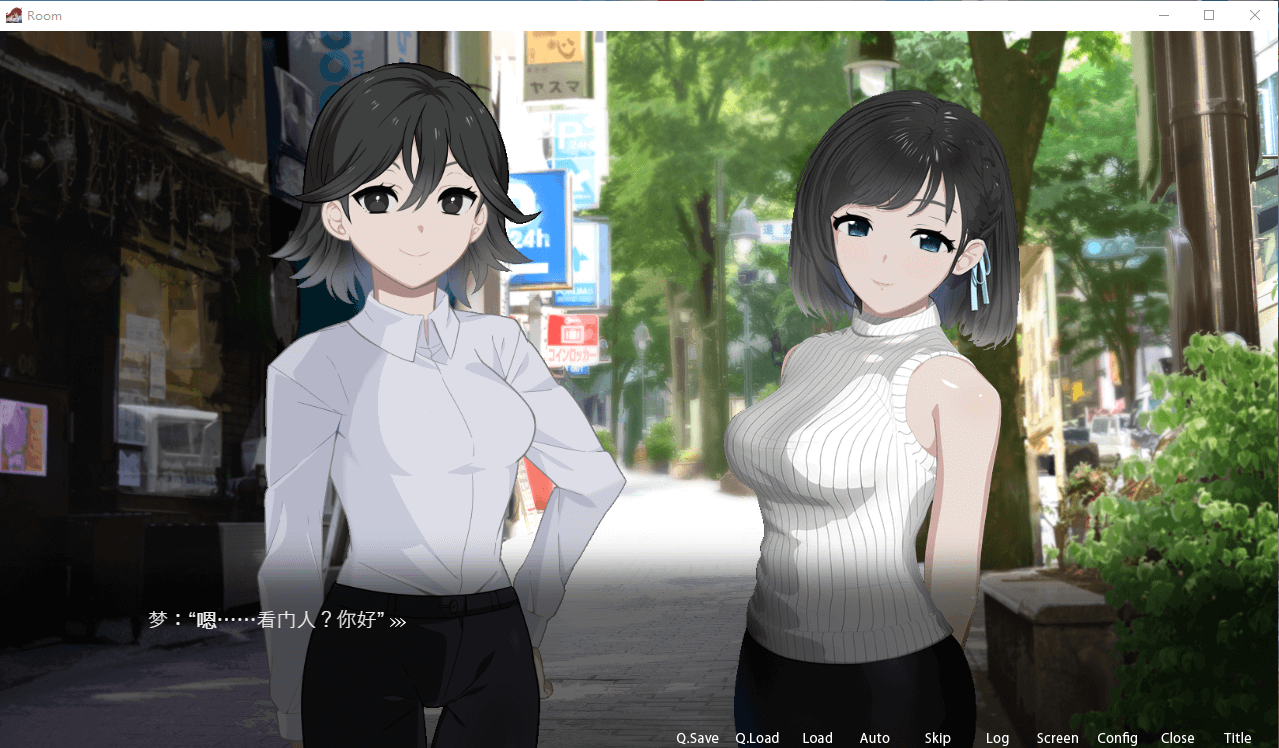 【SLG动态】偷窥女孩子私生活汉化版