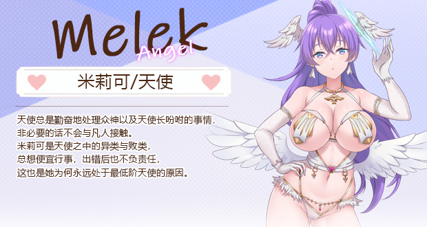 【娼馆模拟SLG/中文/全动态】九点开张 STEAM官方中文步兵版【新作/全CV/2.3G】