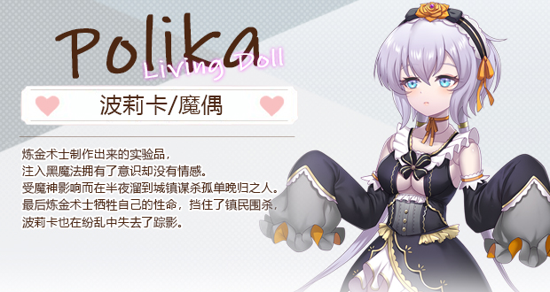 【娼馆模拟SLG/中文/全动态】九点开张 STEAM官方中文步兵版【新作/全CV/2.3G】