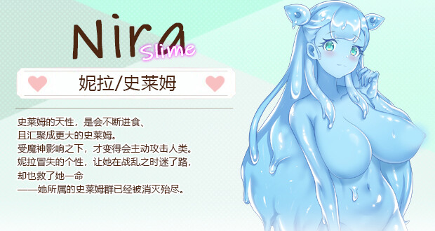 【娼馆模拟SLG/中文/全动态】九点开张 STEAM官方中文步兵版【新作/全CV/2.3G】