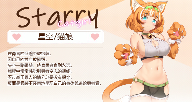 【娼馆模拟SLG/中文/全动态】九点开张 STEAM官方中文步兵版【新作/全CV/2.3G】