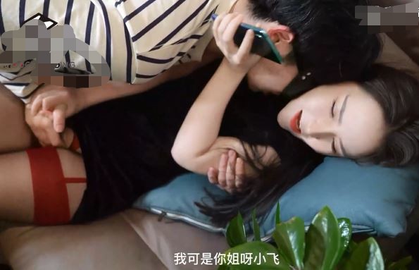 MSD-125-姐弟间的不伦之恋爆操丝袜肥臀 732M