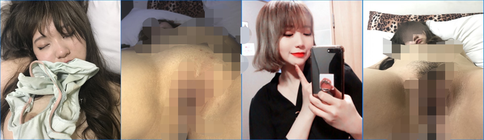 【泄密】绿帽大神交了个极品女友 屡次灌醉迷晕送给朋友操 1G
