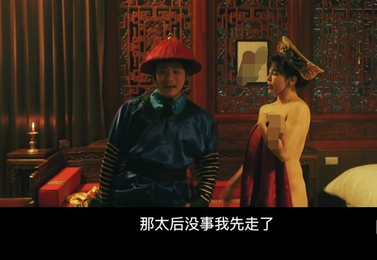 XSJ152撸顶记02太后的寝宫  729M