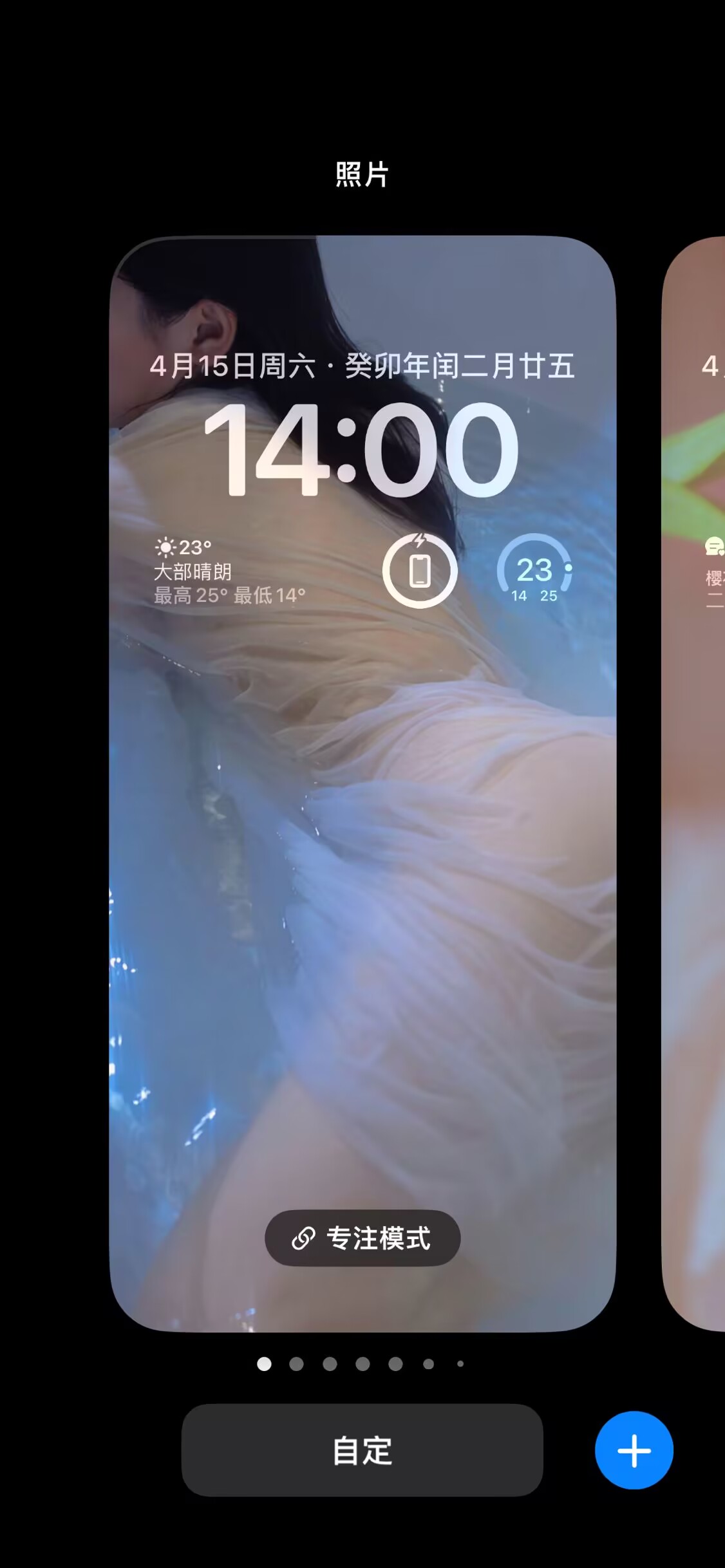自用收集壁纸绝美吹爆这个集合986p/2.06g