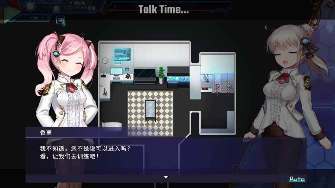 【RPG/云汉化/卡牌战斗エロ/动态】公主协同效应2304+存档【2.2G/度盘】