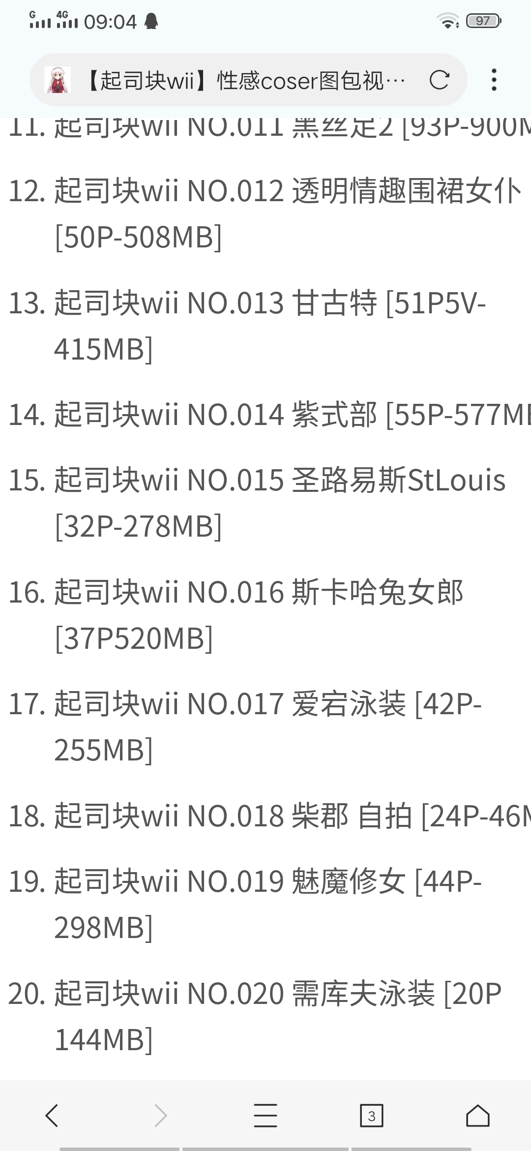 起司块35套合集 [35套+10多个g][百度盘]