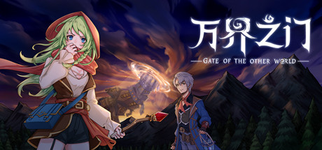 正经游戏  卡牌策略]万界之门 v0.65HF3免安装中文版[3.5G/度盘]