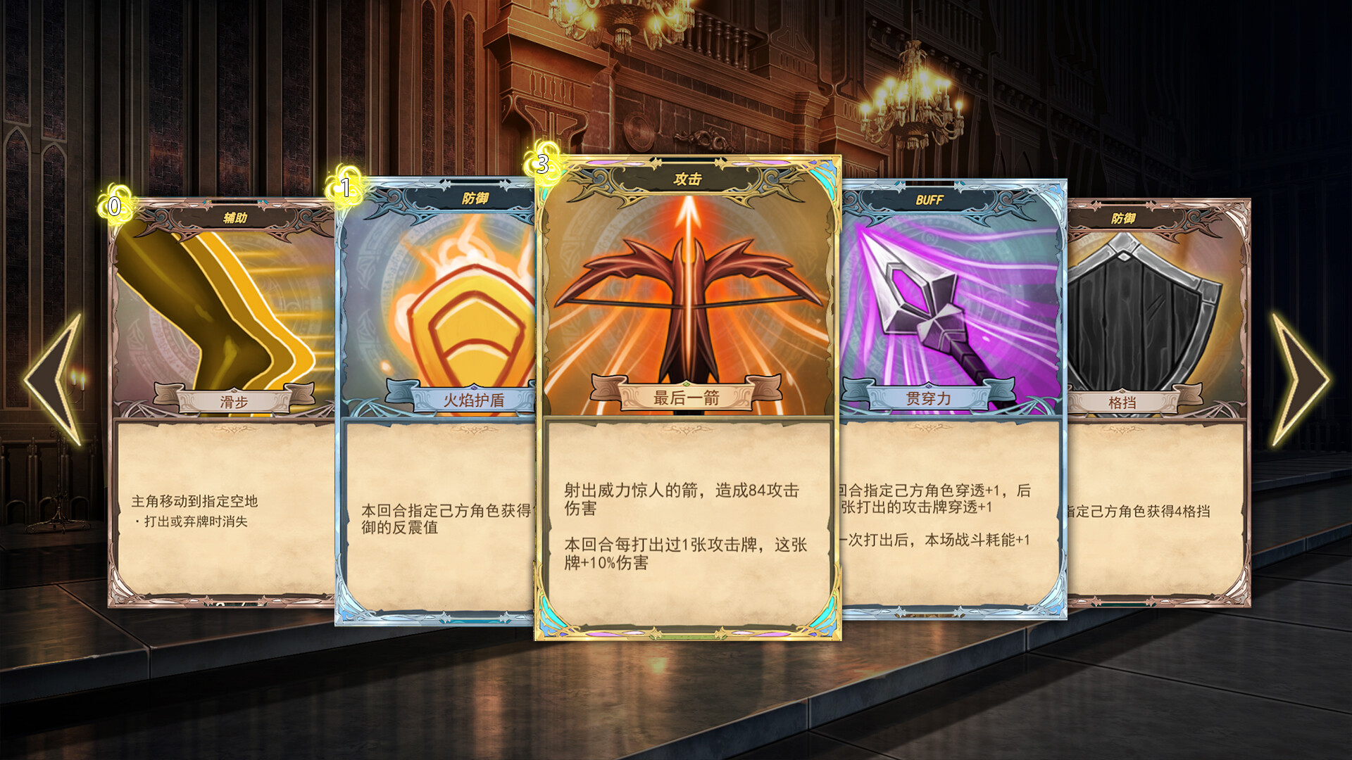 [正经游戏/策略模拟]漂流佣兵 v0.8.230309p3免安装中文版[1.2G/度盘]