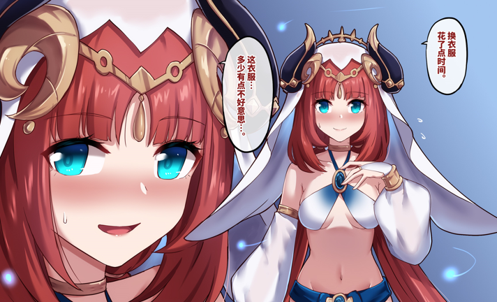 【本子】长弓23年新作-妮露的舞蹈【32P/46M/度盘】
