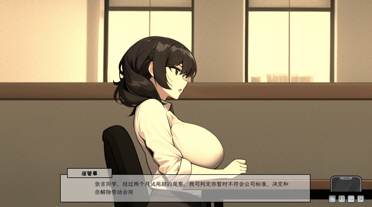 [国产] 【超绿SLG中文全动态】苦主救世主中心Ⅲ Bui10994554官中步兵版+存档【更新1G】