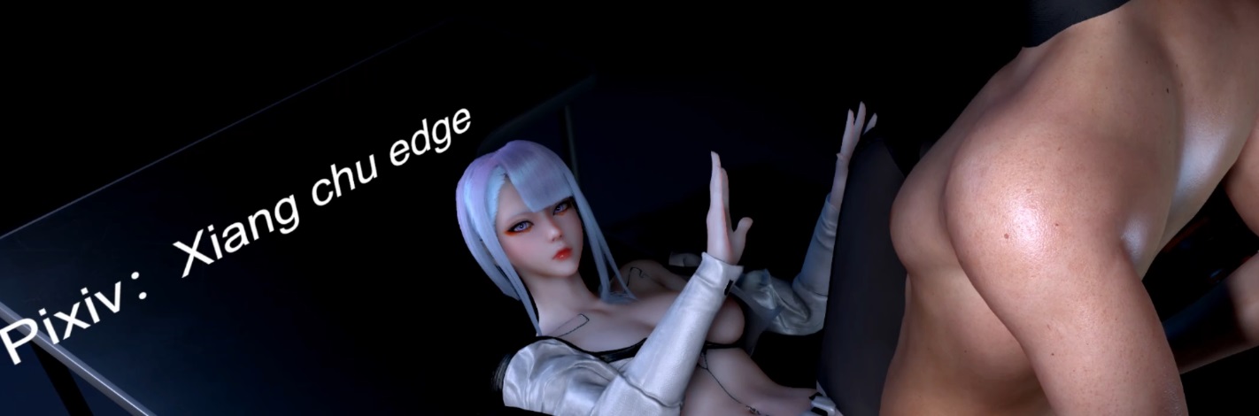 3D同人 Xiang chu edge大师  VAM赛博朋克2077 露西