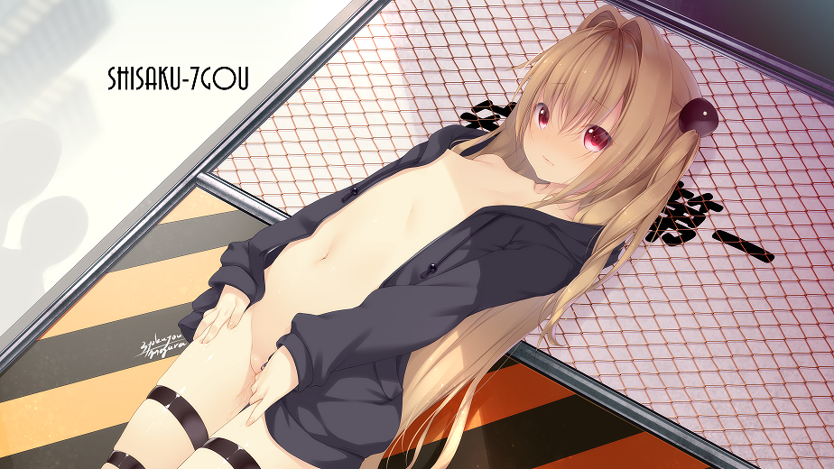 [Remonsan Project]SHISAKU（1-21）GOU合集(23.4G)