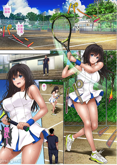 [サイクロン (和泉、冷泉)] 全彩汉化NTR合集