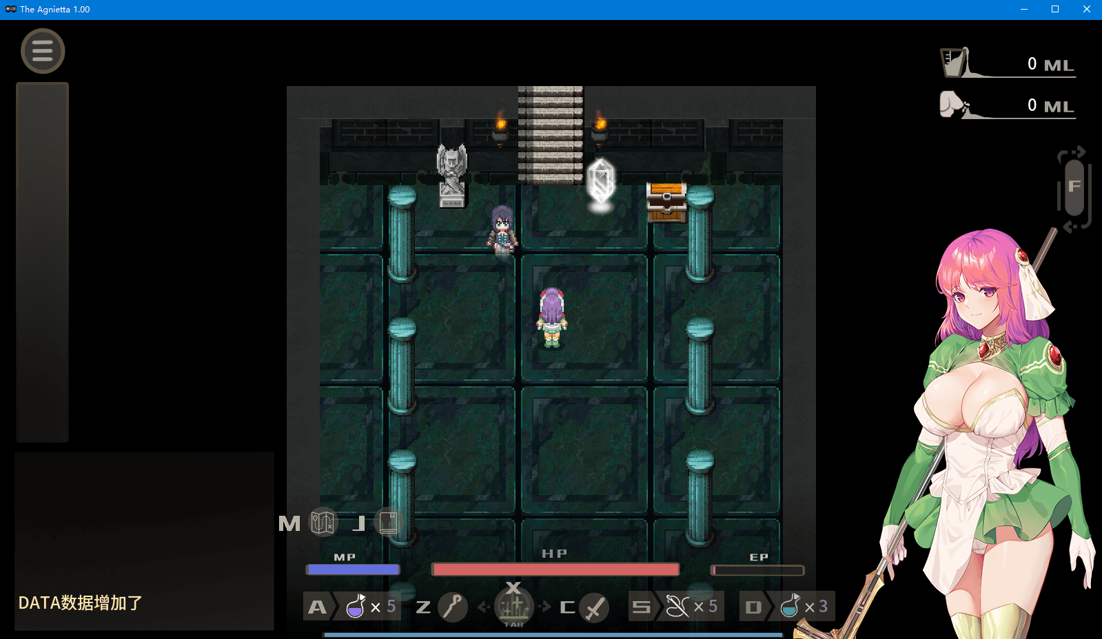 【极品ARPG】治愈使与受诅咒的地下城 Ver1.0 官方中文正式版 更新